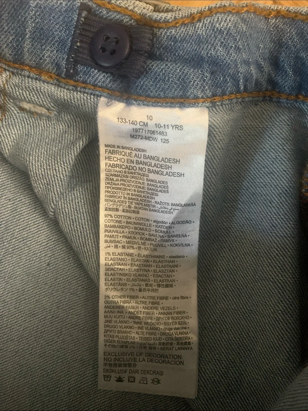 NWOT Levi’s Skort w/ Side Pocket Light Wash Denim - Girls Size 10